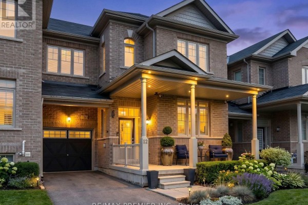 12 Pearcey Crescent, Barrie, ON, photo 2