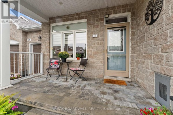 12 Royalty Way, North Grenville, ON, photo 2