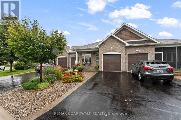 12 Royalty Way, North Grenville, ON K0G1J0 Photo 4