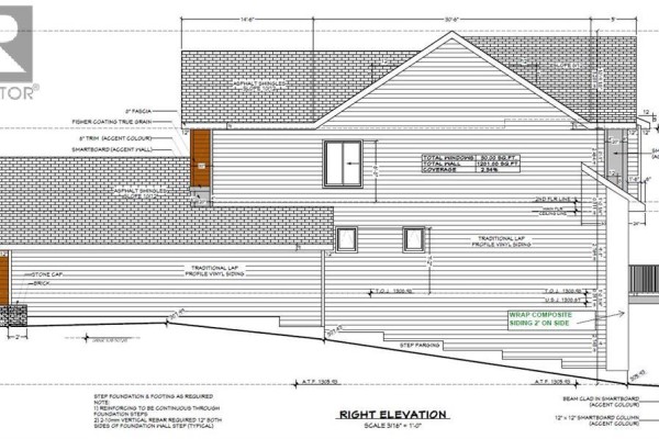 2pc Bathroom - 12 Stellar Crescent, Cochrane, AB T4C2B2 Photo 4