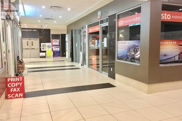 120 - 384 Yonge Street, Toronto, ON M5B1S8 Photo 3