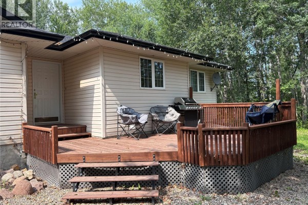 Dining room - 120 Luciuk Lane, Delaronde Lake, SK S0J0E0 Photo 3