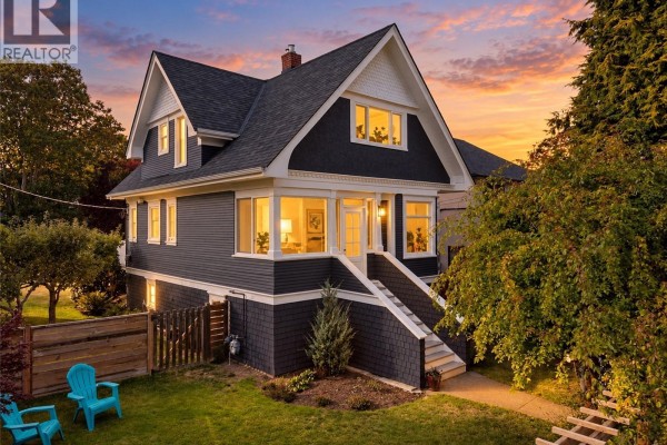 1200 Hampshire Rd, Oak Bay