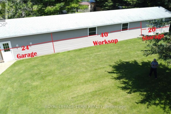 Utility room - 12078 Lakeshore Drive E, South Dundas, ON K0C1X0 Photo 4