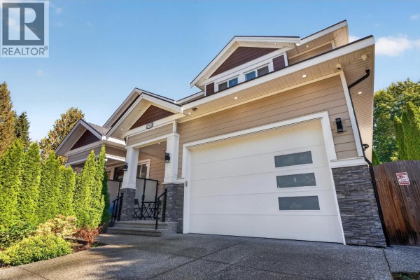 12080 193a Street, Pitt Meadows, BC, photo 3
