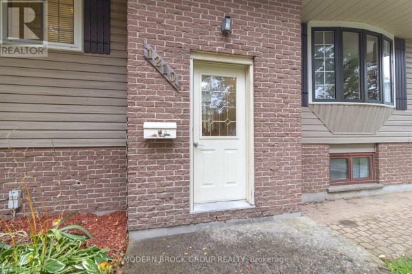 Bathroom - 1210 Peden Boulevard, Brockville, ON K6V3K3 Photo 4