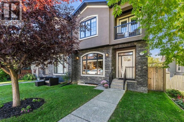 2pc Bathroom - 1211 19 Avenue Nw, Calgary, AB T2M1A3 Photo 2