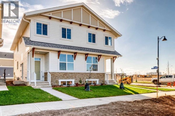 1211 Mahogany Boulevard Se, Calgary