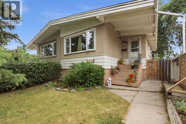 Dining room - 1212 Rosehill Drive Nw, Calgary, AB T2K1M1 Photo 2