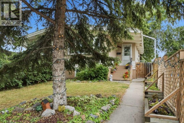 Kitchen - 1212 Rosehill Drive Nw, Calgary, AB T2K1M1 Photo 3