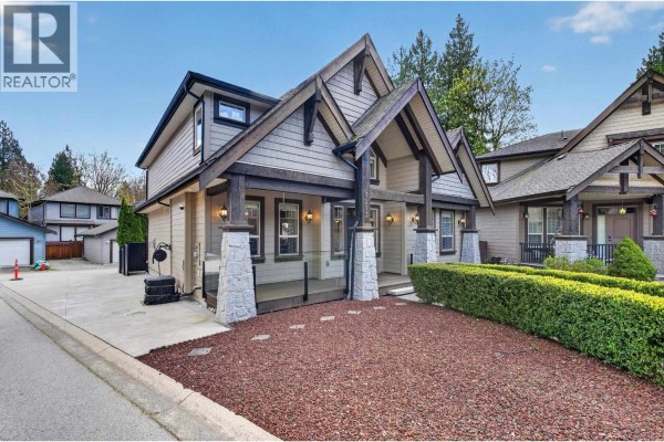 1213 Burkemont Place, Coquitlam, BC V3B0C8 Photo 2