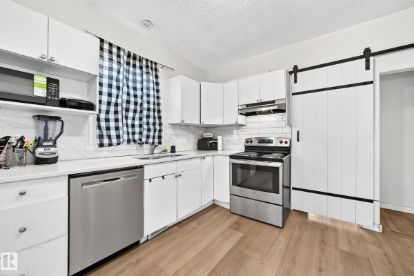 Dining room - 12156 92 St Nw, Edmonton, AB T5G1B2 Photo 2