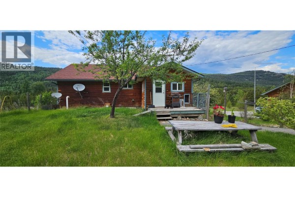 Exercise room - 12165 Highway 3, Greenwood, BC V0H1J0 Photo 2