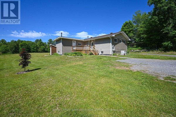 Laundry room - 1218 Galbraith Road, Lanark Highlands, ON K0A1P0 Photo 2