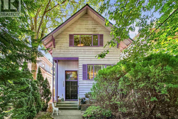 122 W 17th Avenue, Vancouver