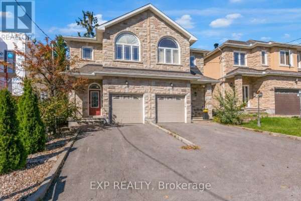 1221 Anoka Street, Ottawa, ON K1V6C5 Photo 3