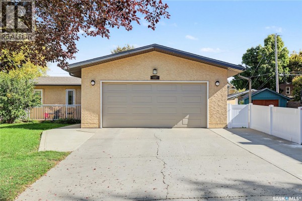 Dining nook - 1227 2nd Avenue Nw, Moose Jaw, SK S6H3R6 Photo 2
