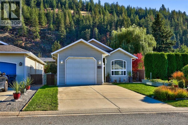Laundry room - 123 Leighton Avenue, Chase, BC V0E1M0 Photo 3