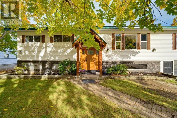 Storage - 1230 Maclean Mcpherson Road, Sicamous, BC V0E2V1 Photo 2