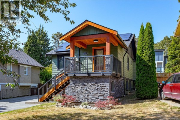Workshop - 1232 Effingham St, Esquimalt, BC V9A4Y2 Photo 4