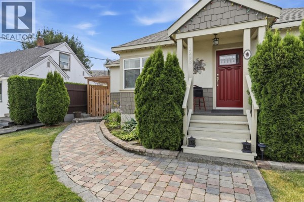 1233 Pine Street, Kamloops, BC, photo 3