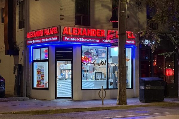 1233 Queen Street W, Toronto, ON, photo 2