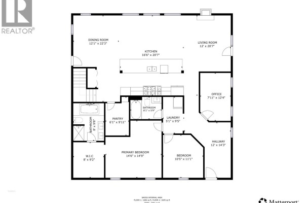 Pantry - 12363 244 Road, Fort St  John, BC V1J8K1 Photo 4
