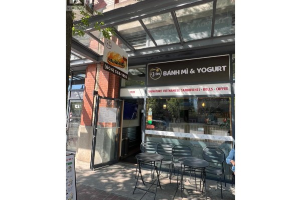 1239 Pacific Boulevard, Vancouver