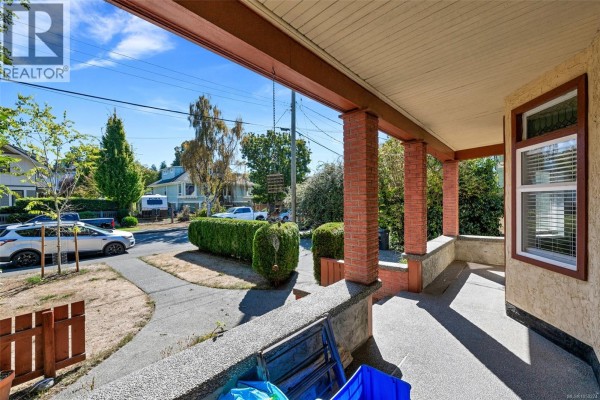 Laundry room - 124 St. Andrews St, Victoria, BC V8V2M7 Photo 4