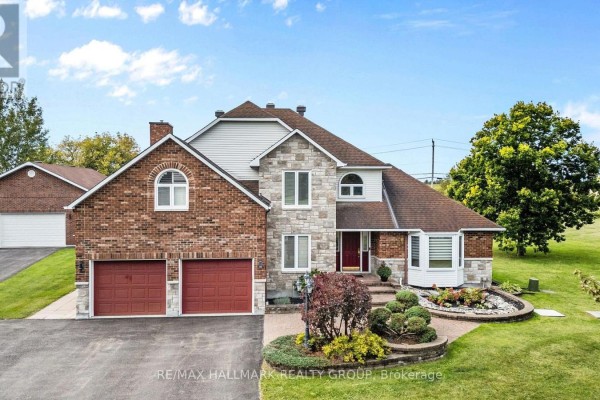1240 Arbuste Avenue, Ottawa