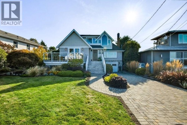 Patio - 1244 Beach Dr, Oak Bay, BC V8S2N3 Photo 2