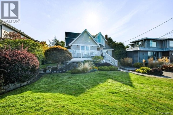 Wine Cellar - 1244 Beach Dr, Oak Bay, BC V8S2N3 Photo 5