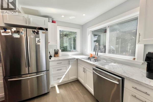 Laundry room - 1244 E 8th Avenue, Prince Rupert, BC V8J2N7 Photo 4