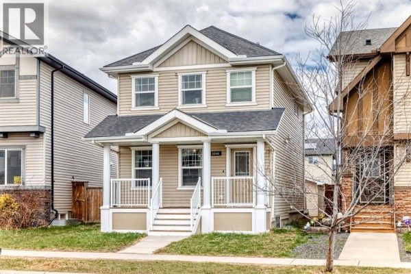 1248 Kings Heights Road Se, Airdrie, AB, photo 2