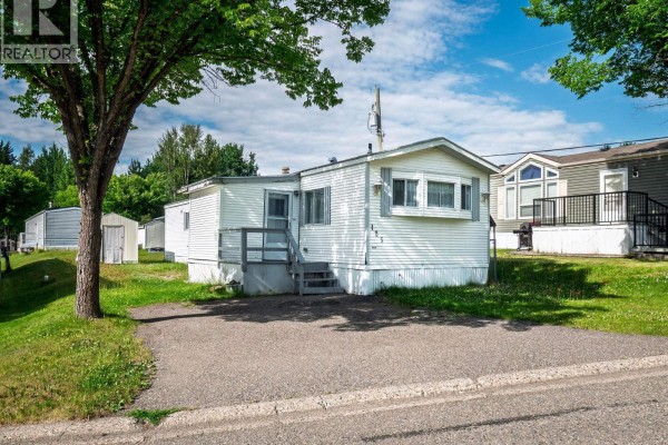 Kitchen - 125 1000 Inverness Road, Prince George, BC V2N4V1 Photo 2