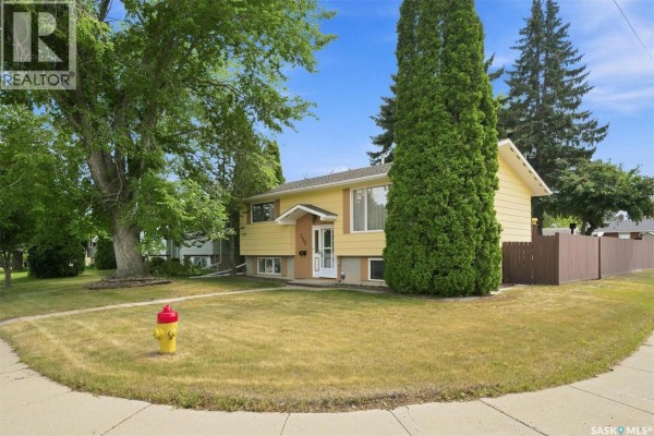 Dining room - 125 Arnason Crescent, Saskatoon, SK S7H4M7 Photo 2