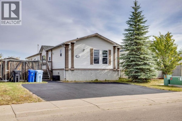 125 Elm Street, Fort Mcmurray, AB, photo 2