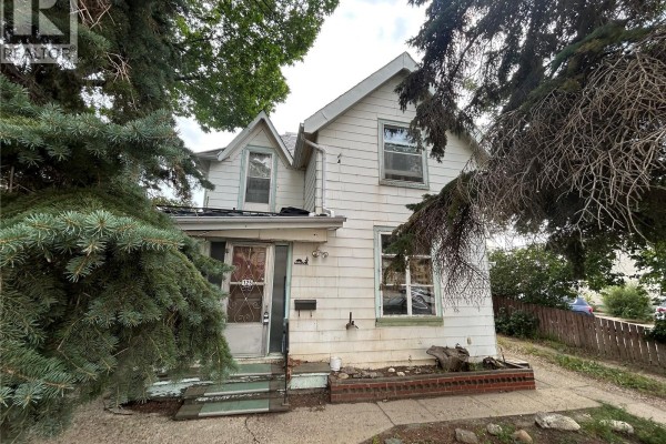 125 High Street E, Moose Jaw, SK S6H0C2 Photo 5