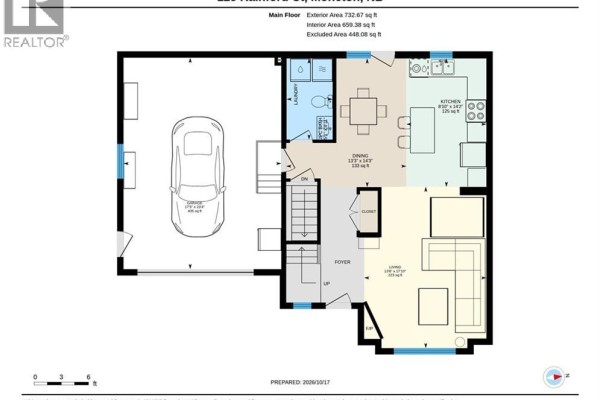 4pc Bathroom - 125 Rainford Court, Moncton, NB E1G0Y3 Photo 5