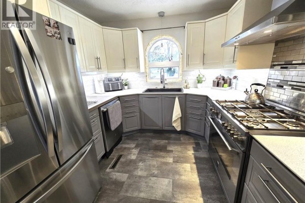 Other - 1252 Baisley Road, Saint Jacques, NB E7B2A5 Photo 4