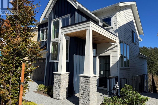 Patio - 1252 Cedarbrook Way, Langford, BC V9B6J8 Photo 4