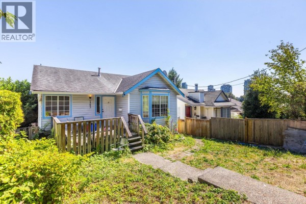 1253 Johnson Street, Coquitlam, BC V3B4T3 Photo 5