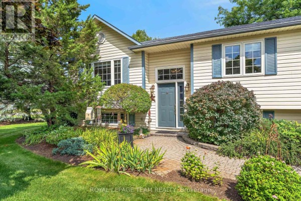 1255 Remington Way, Ottawa, ON, photo 2