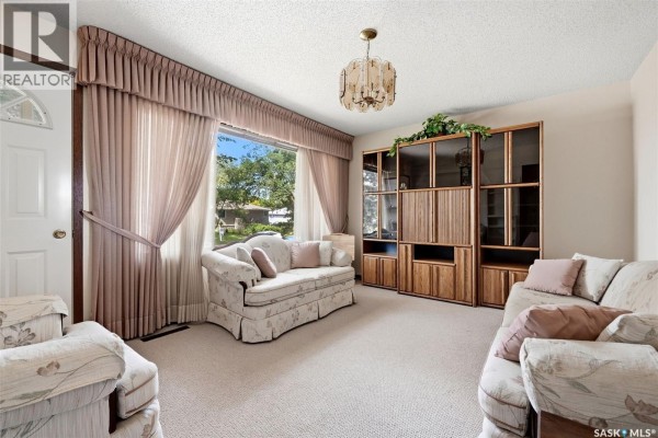 4pc Bathroom - 1257 Lindsay Street, Regina, SK S4N3B4 Photo 2