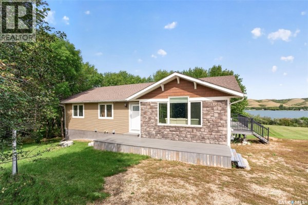 2pc Bathroom - 1260 Tatanka Drive, Buffalo Pound Lake, SK S6H5G1 Photo 3