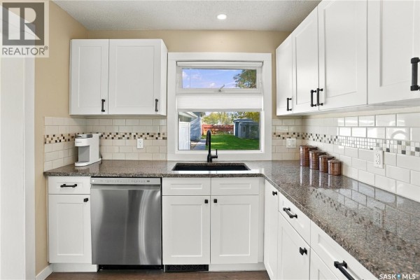 Dining room - 1262 113th Street, North Battleford, SK S9A2M2 Photo 5