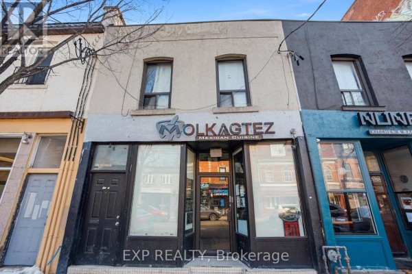 1263 Queen Street W, Toronto, ON M6K1L5 Photo 2