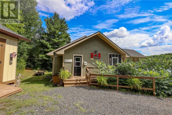 1266 Sandy Lane, Espanola, ON P5E1T1 Photo 5