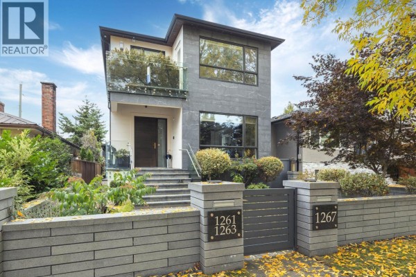 1267 E 53rd Avenue, Vancouver