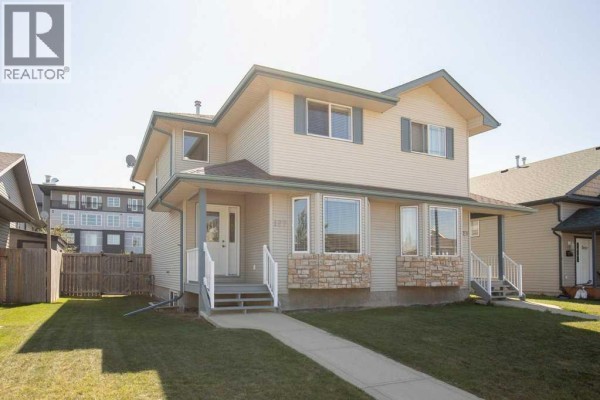 Dining room - 127 - 129 Lyons Close, Red Deer, AB T4R3P6 Photo 2